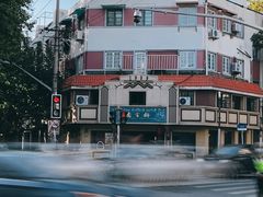 -乔家栅(襄阳南路店)