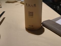 -麓湘小镇(开福万达广场店)
