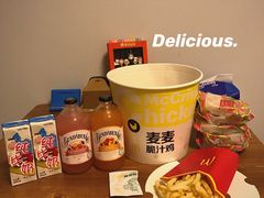 -麦当劳(新城市广场店)
