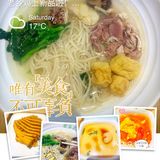 老乡鸡，原汁原味的好鸡汤！