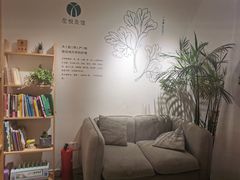 -左悦·艾灸调理·推拿按摩·精油SPA(卓悦汇店)