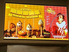 -LELECHA乐乐茶(百货大楼店)