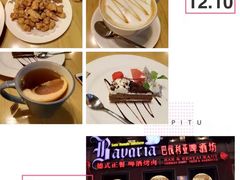 -巴伐利亚啤酒坊(意式风情街店)