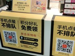-麦当劳(郑州新郑机场)