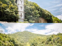 -大余丫山旅游度假区