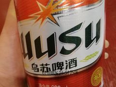-玫瑰红烤羊排(北新桥三条店)