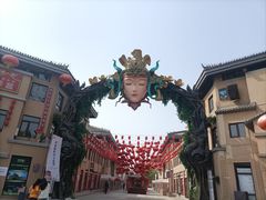 -茯茶镇