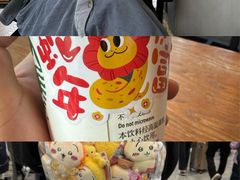 -星巴克(上海虹桥新天地二店)