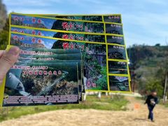 -磐安舞龙峡景区