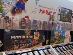 -任天堂Nintendo Switch体验店(天河城店)