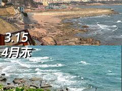 -燕儿岛山公园