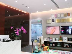 -TSK齿科德申会口腔门诊·联洋诊所