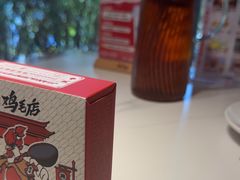 -将军府·鸡毛店(武侯祠店)