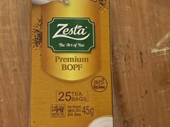 -班达拉奈克国际机场