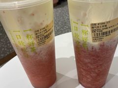 -奈雪的茶(天河城店)