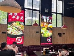 -六味牛杂煲·斋菜煲(桫椤湾店)