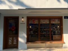 -慢熟面包店bud bread(孩儿巷店)