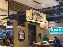 -绿草地·湘菜(喜盈门店)