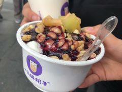 -一只酸奶牛(八一路店)