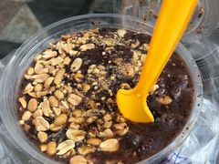 -夏食光安顺小舒冰粉冰浆(甲秀楼店)