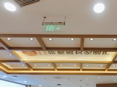 -米村拌饭(延吉万达店)