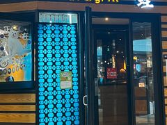 -bluefrog蓝蛙(水游城店)