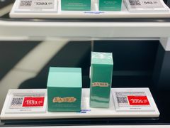 -盒马X会员店(上海森兰商都店)