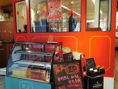 -红门金汤·港式火锅(英皇集团中心店)