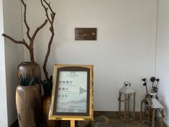 -景德镇中国陶瓷博物馆西山湖凯莱度假酒店