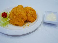 黄金花枝饼-金翠皇宫粤菜·点心·海鲜(科技园店)