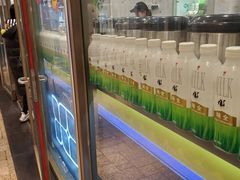 -50岚(太平洋森活天地店)