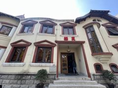 -樱苑(四川北路店)