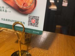 -新白鹿餐厅(龙游路店)