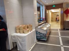 -山东宾馆·齐鲁苑餐厅