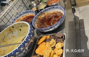 Xiangxi Blood Cake