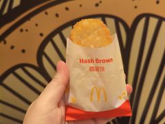 -麦当劳(广州新港东路第二分店)