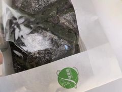 -黑草莓(重庆路店)