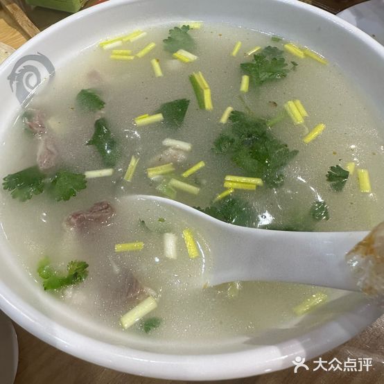 男门全羊馆(桓谭公园店)