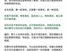 -上海嘉宁·心理咨询中心