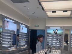 -AOJO眼镜(南翔印象城MEGA店)