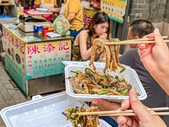 -陈添記·祖傳爽鱼皮·西关老字号(广州首店)