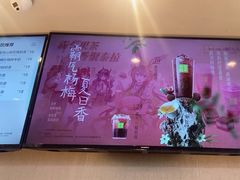 -奈雪的茶(中华广场店)