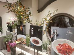 -飶香居(省博物馆店)