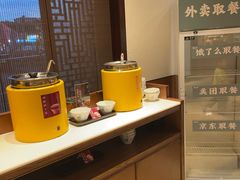 -東大方(瓶窑广场店)