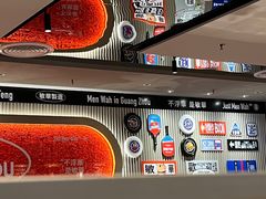 -敏华冰厅(天河城店)