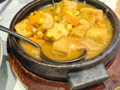 斑斓海胆豆腐-不仔客海鲜·烧烤·270度海景餐厅(大东海店)