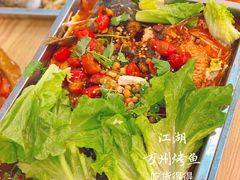 -江湖万州烤鱼(王子美食城)