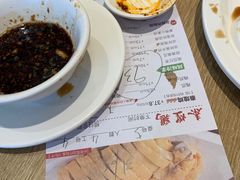 -泰煌鸡·上海白斩鸡·鸡汤面(鹤庆店)