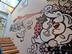-Laures·月桂西班牙碳烤餐厅(十尚坊店)