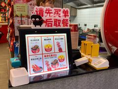 -黑色经典臭豆腐·湖南特产(坡子街特产局店)
